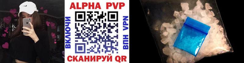 Сколько стоит Истра COCAIN Мефедрон A PVP MDMA МАРИХУАНА