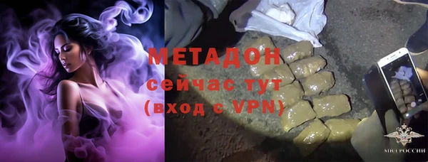 герыч Покров