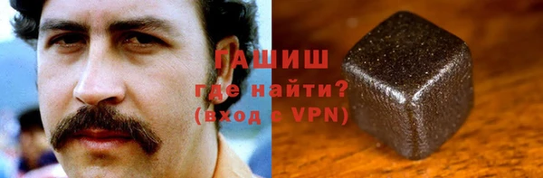 mix Воткинск
