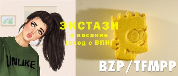 герыч Покров