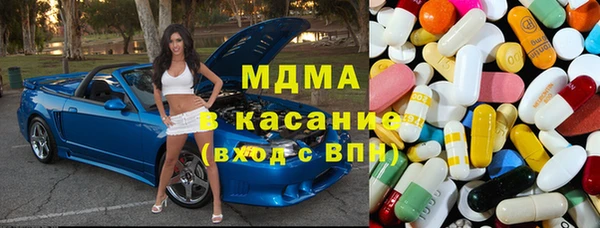 прущая мука Покачи