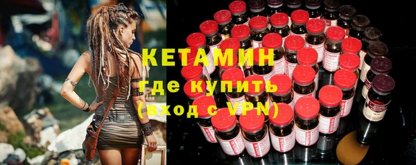 синтетический гашиш Абдулино