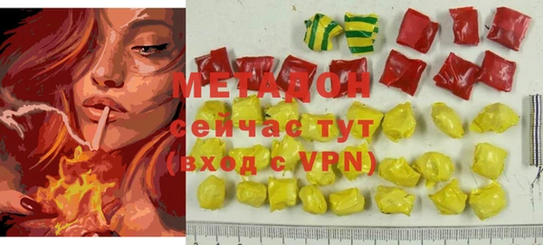 герыч Покров