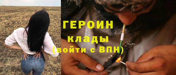 бутик Абаза