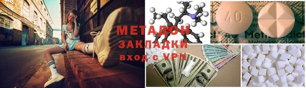 герыч Покров