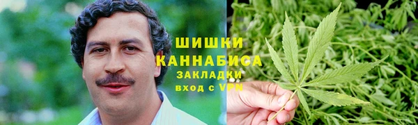 бутик Абаза