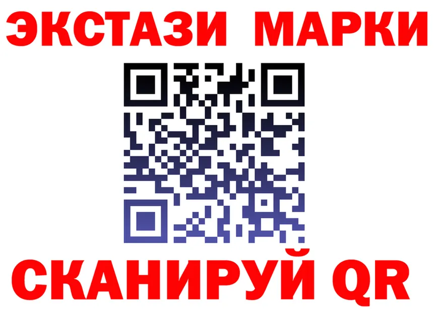 ГАШИШ Ice-O-Lator зеркало shop гидра Истра